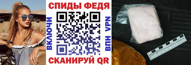 АМФ VHQ  Орехово-Зуево 