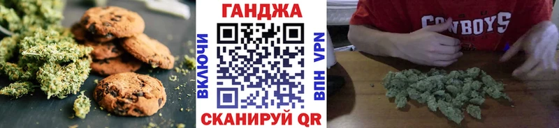 KRAKEN как войти  Орехово-Зуево  Еда ТГК марихуана  где купить наркоту 