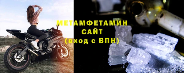 таблы Майский