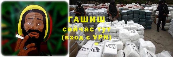 первитин Магас