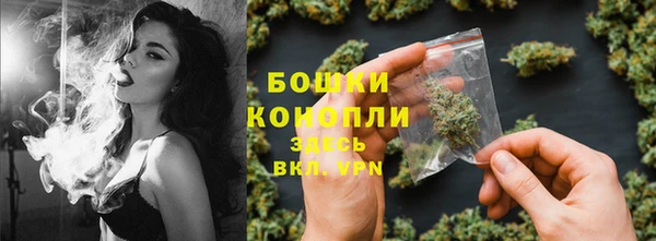 первитин Магас