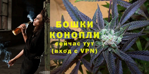 марки nbome Касимов