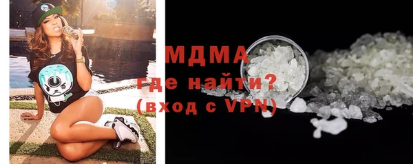 меф Карталы