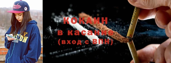 скорость Карпинск