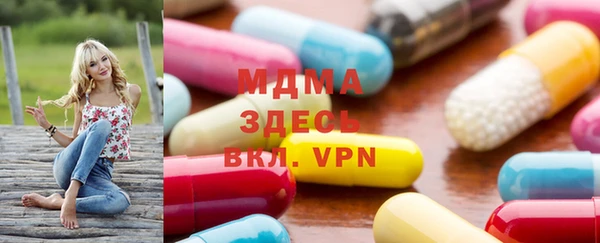 меф Карталы
