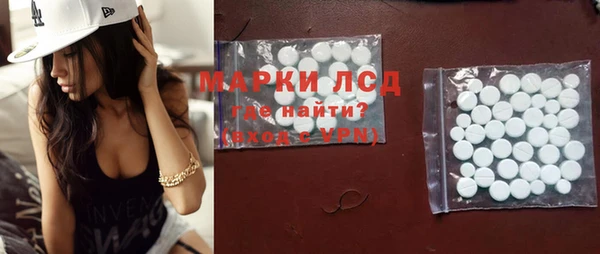 меф Карталы