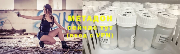 скорость Карпинск
