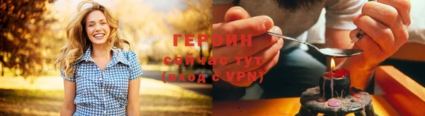 скорость Карпинск