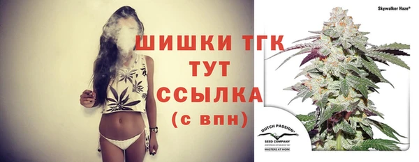 синтетический гашиш Киренск