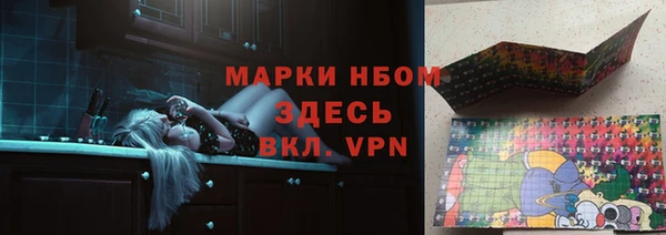 синтетический гашиш Киренск