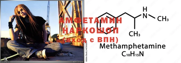 синтетический гашиш Киренск