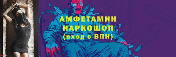меф Карталы