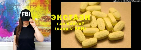 марки nbome Касимов