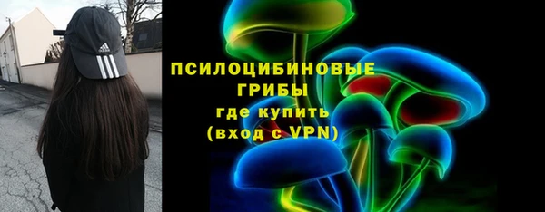 скорость Карпинск