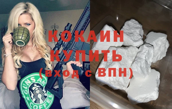 гашик Киреевск
