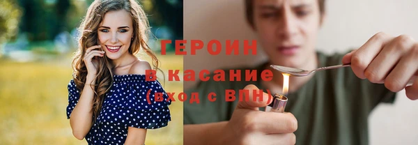 меф Карталы
