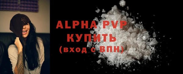 марки nbome Касимов