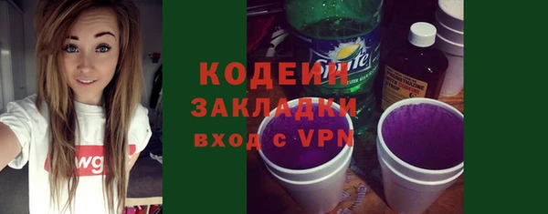 гашик Киреевск