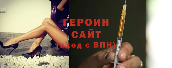 скорость Карпинск