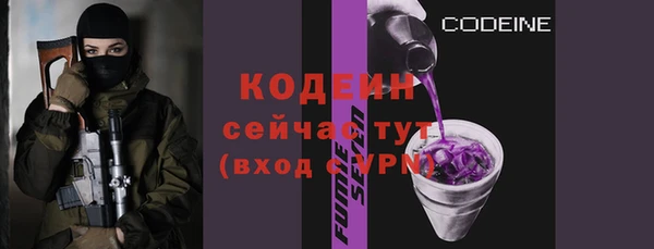 скорость Карпинск