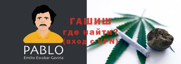 скорость Карпинск