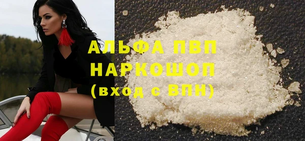 гашик Киреевск