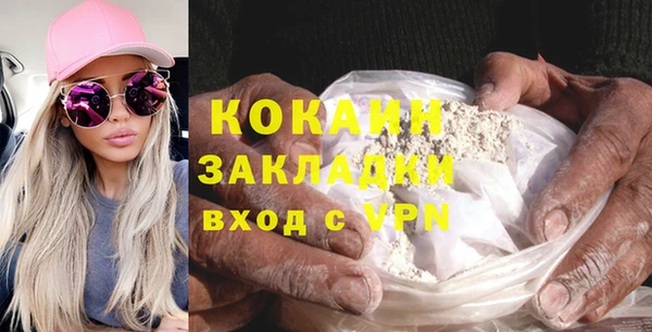 синтетический гашиш Киренск