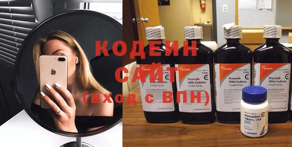 синтетический гашиш Киренск