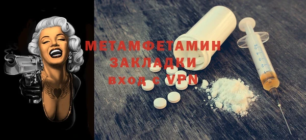 марки nbome Касимов