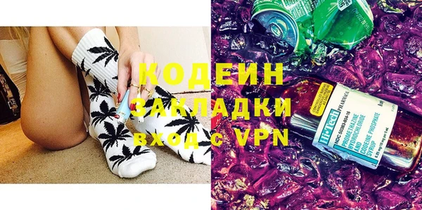 меф Карталы
