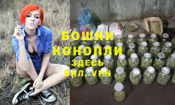 первитин Магадан