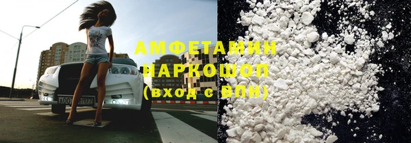 меф Карталы