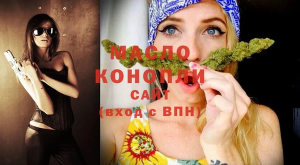 синтетический гашиш Киренск