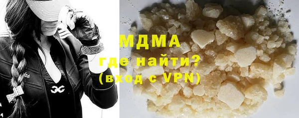 марихуана Зерноград