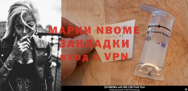 мдпв Зеленокумск