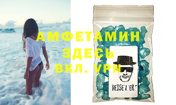 гашик Киреевск