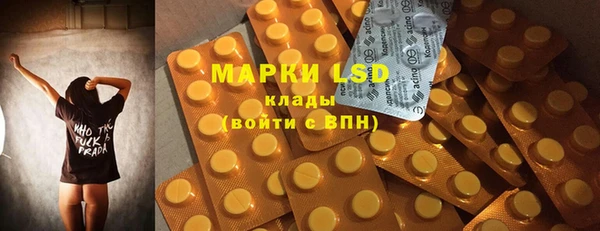 гашик Киреевск