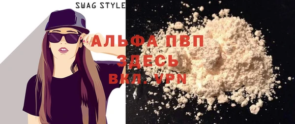 синтетический гашиш Киренск