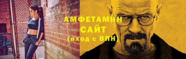 гашик Киреевск