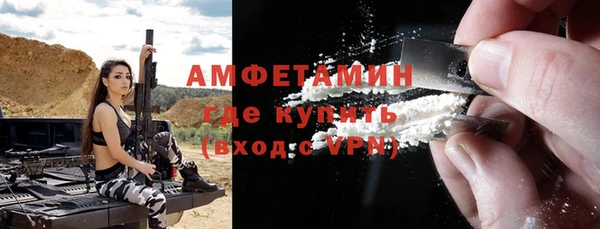 таблы Майский