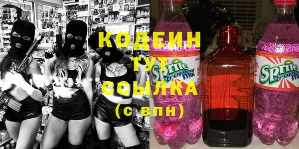 скорость Карпинск