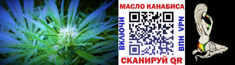 Дистиллят ТГК Wax  Орехово-Зуево 