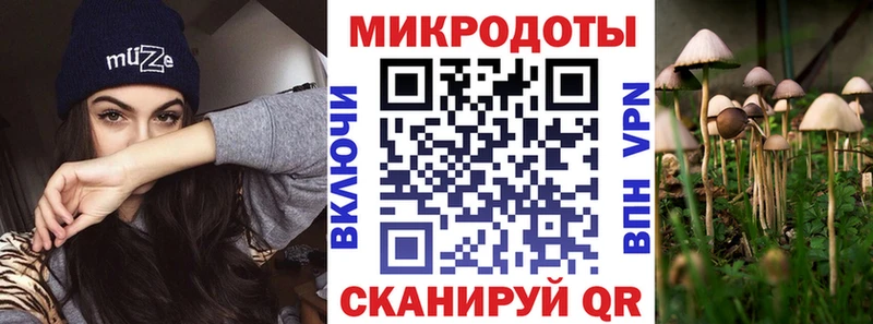 Псилоцибиновые грибы Cubensis  наркота  Орехово-Зуево 